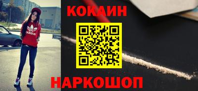 mdpv Азнакаево