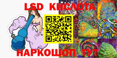 mdpv Азнакаево