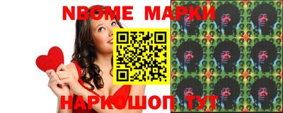 крисы Абакан
