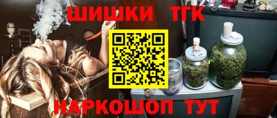mdpv Азнакаево