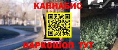 кокс Абинск