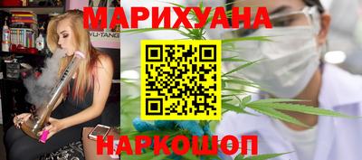mdpv Азнакаево