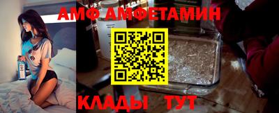mdpv Азнакаево