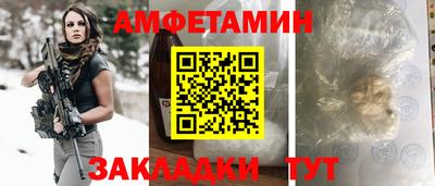 mdpv Азнакаево