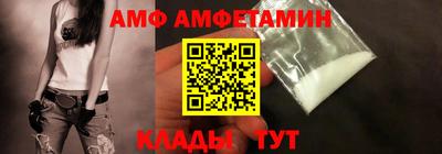 крисы Абакан