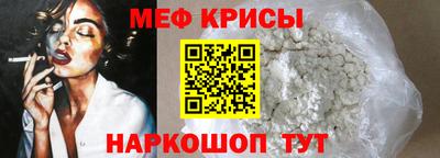mdpv Азнакаево