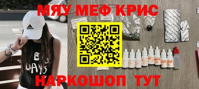mdpv Азнакаево