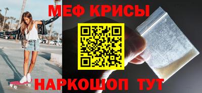 mdpv Азнакаево